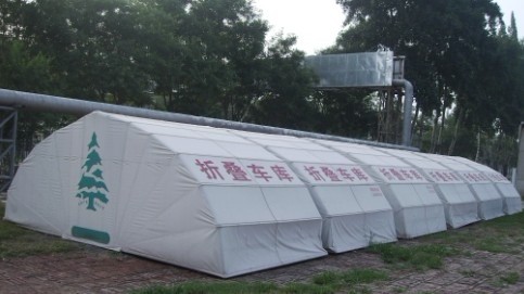 移动折叠车库