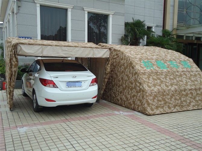 移动折叠车库