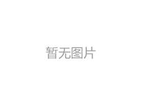 无泵水幕喷漆室喷漆房产品介绍